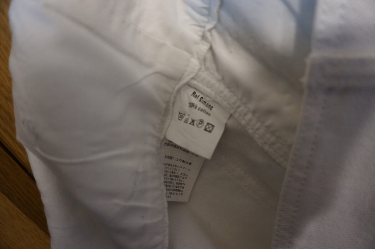 RAF SIMONS 2004AW Super baggy denim pants wide pants 2004-2005a/w