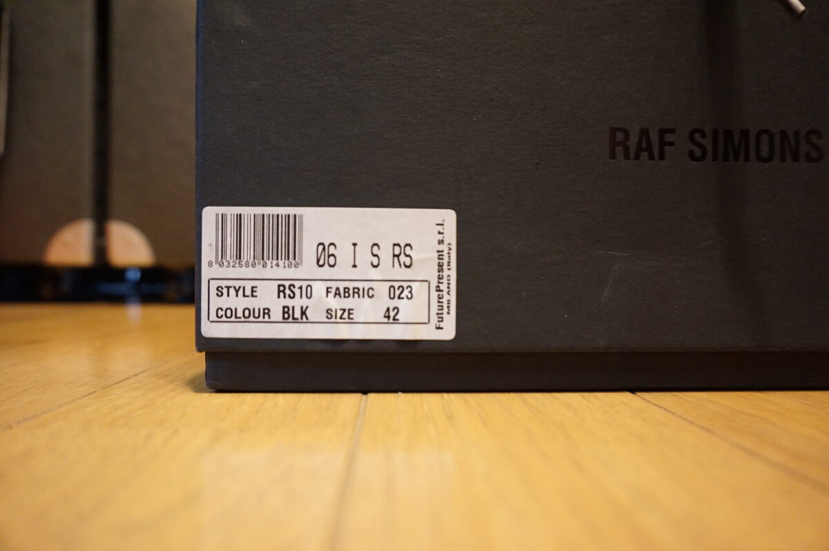 RAF SIMONS 2006AW COMBAT BOOTS 2006-2007a/w
