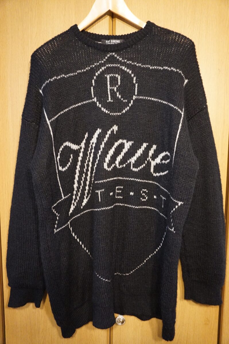ラフシモンズ 2004-2005a/w 「WAVE」オーバーサイズニット|RAF SIMONS 2004AW "WAVE" Oversized knit