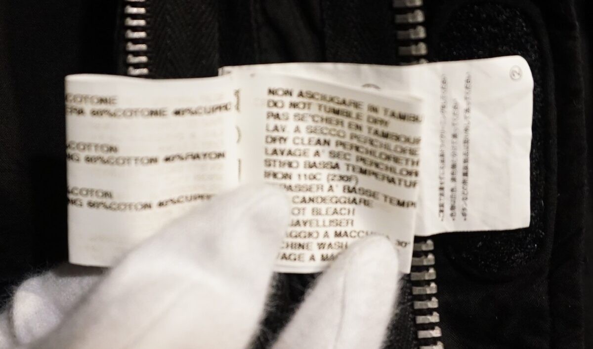 Rick Owens M-65 Military Jacket RU 3757 A 2008s/s
