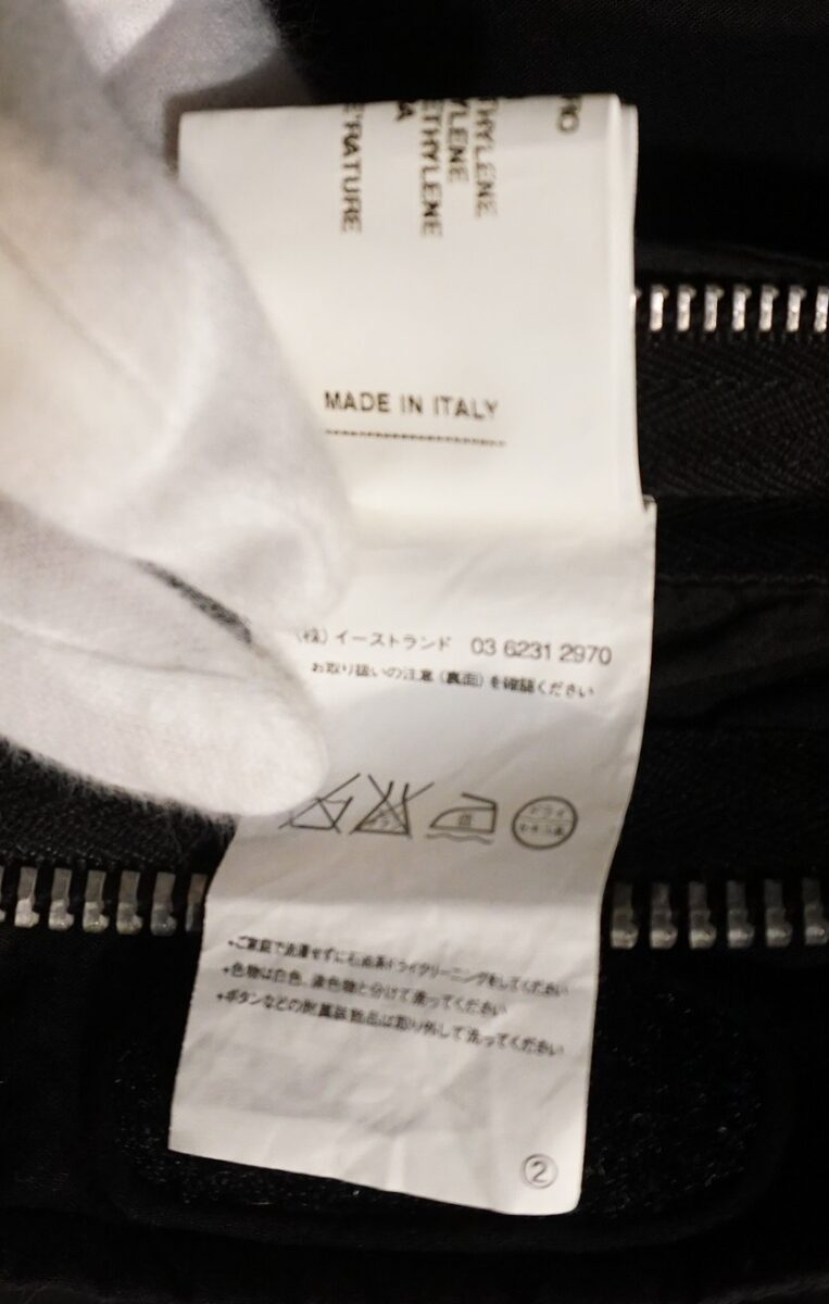 Rick Owens M-65 Military Jacket RU 3757 A 2008s/s