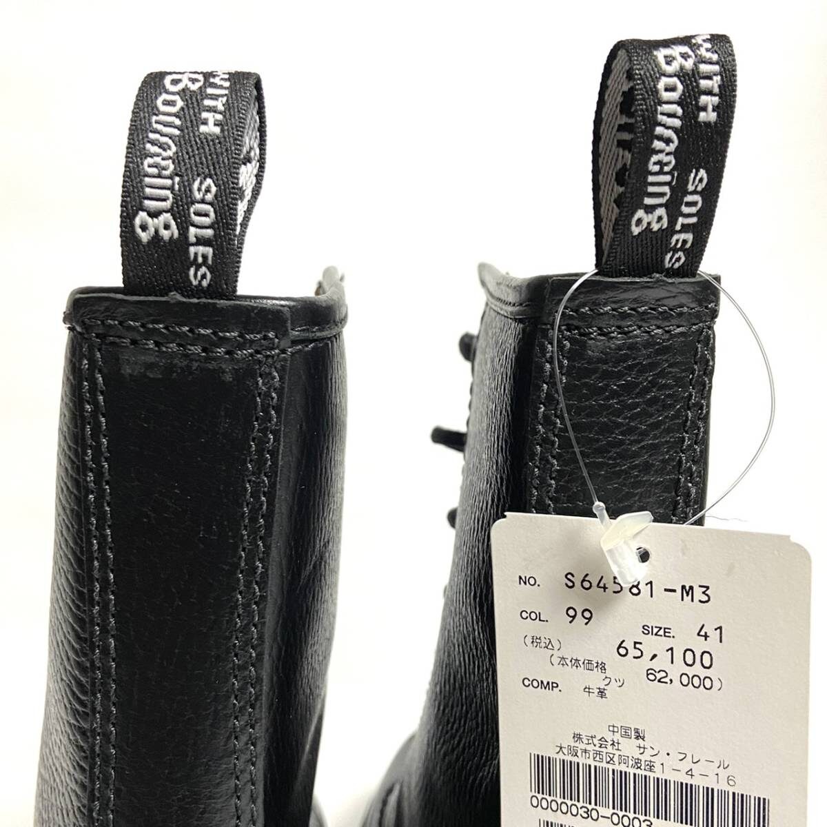 RAF SIMONS x Dr. Martens first collaboration Lace up Boots 2008-2009a/w 2008AW
