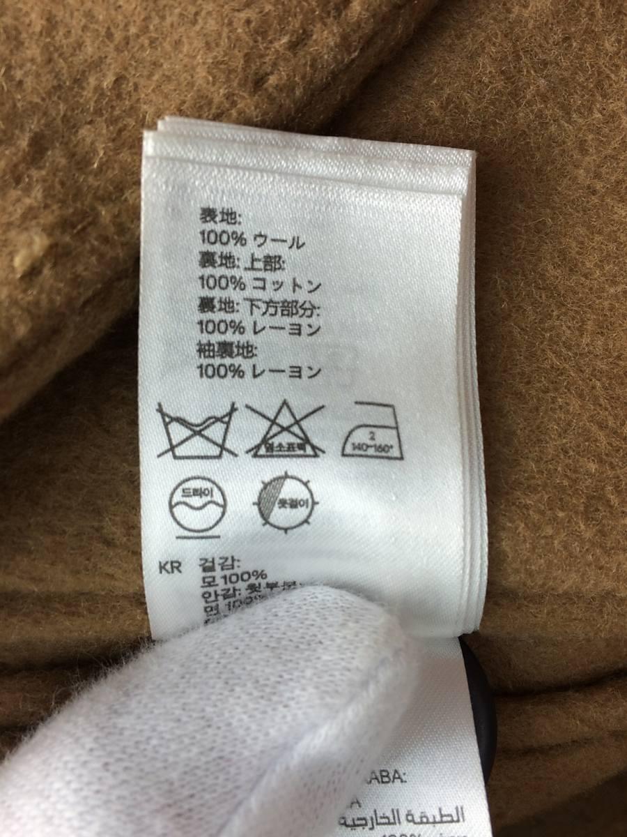 H&M x Maison Martin Margiela Chester Coat Collaboration