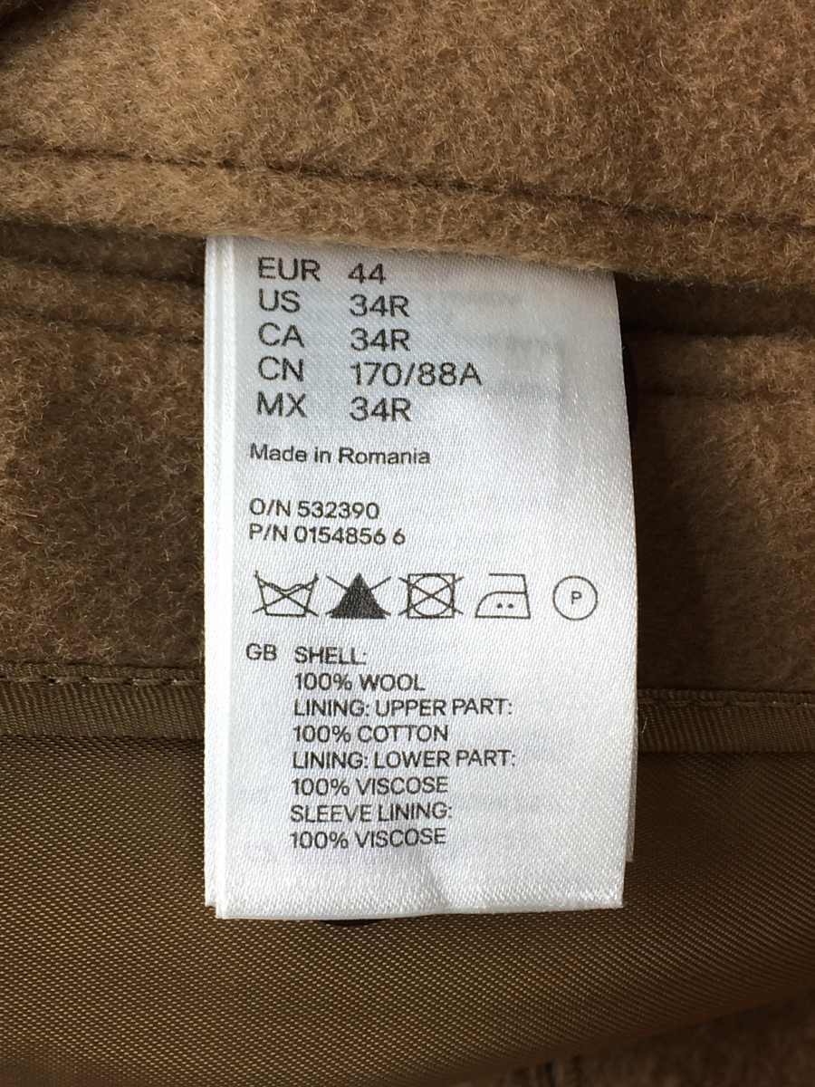 H&M x Maison Martin Margiela Chester Coat Collaboration