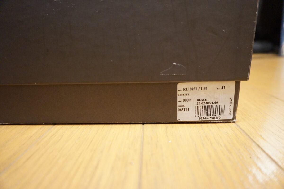 Rick Owens suede leather creeper boots | リックオウエンス スエードレザー クリーパーブーツ
