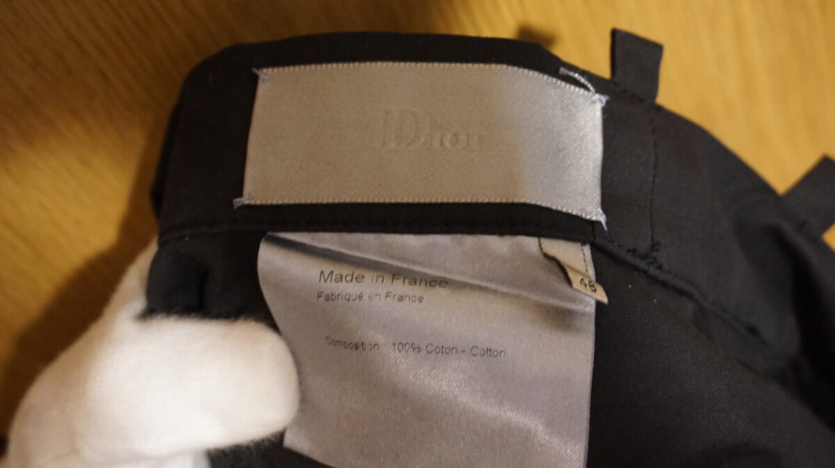 Dior homme by Hedi Slimane 2002SS "Boys don't cry" easy pants | ディオールオム バイ エディスリマン 2002s/s 「ボーイズ・ドント・クライ」期 イージーパンツ