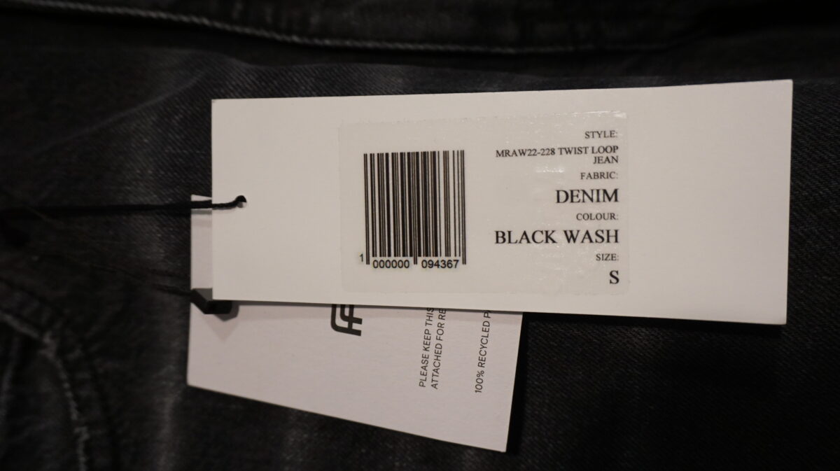 Martine Rose 2022AW TWIST LOOP JEAN | マーティンローズ 2022-2023a/w ツイストループジーンズ MRA W22-228 BLACK WASH
