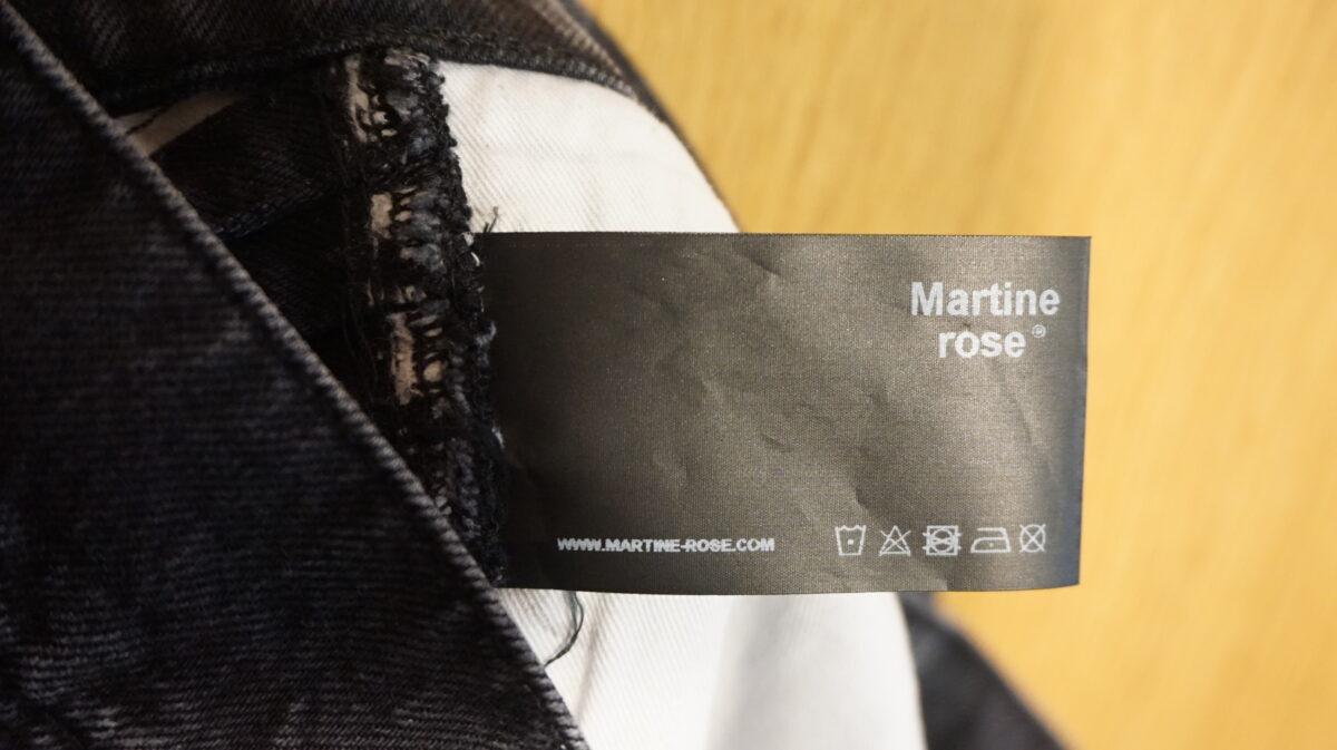 Martine Rose 2022AW TWIST LOOP JEAN | マーティンローズ 2022-2023a/w ツイストループジーンズ MRA W22-228 BLACK WASH