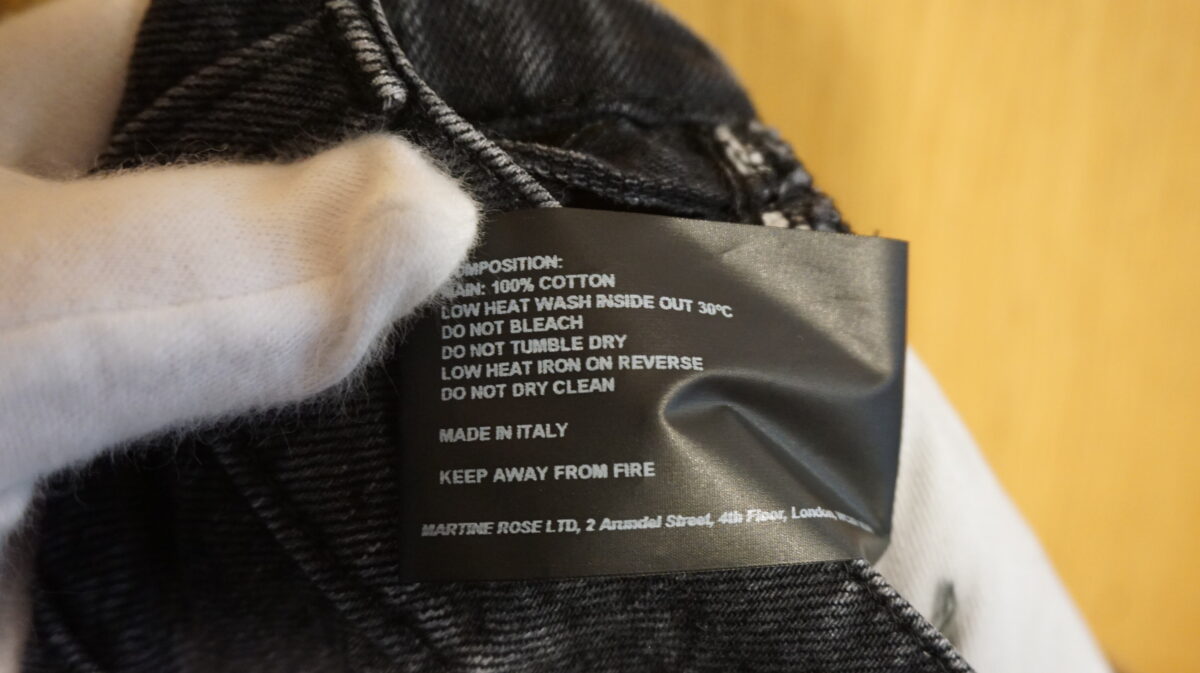 Martine Rose 2022AW TWIST LOOP JEAN | マーティンローズ 2022-2023a/w ツイストループジーンズ MRA W22-228 BLACK WASH