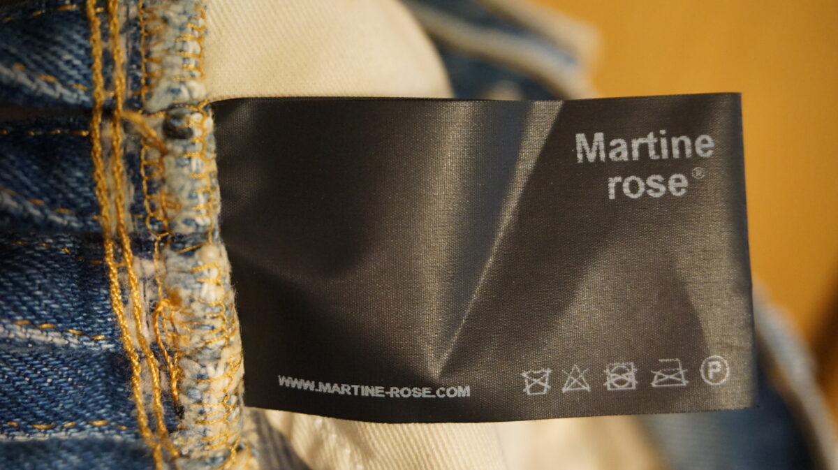 Martine Rose 2022AW TWIST LOOP JEAN | マーティンローズ 2022-2023a/w ツイストループジーンズ MRA W22-228 DIRTY BLUE WASH