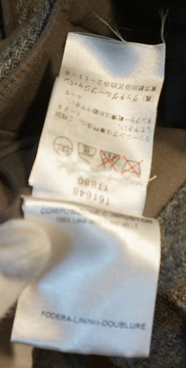 Yves Saint Laurent rive gauche by Stefano Pilati 2006AW Military Uniform Jacket | イヴサンローランリヴゴーシュ バイ ステファノピラーティ 2006-2007a/w ミリタリーユニフォームジャケット