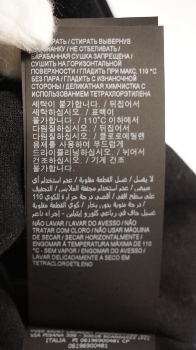 SAINT LAURENT by Anthony Vaccarello 2022AW Turtle-Neck Velor Top | サンローラン バイ アンソニーヴァカレロ 2022-2023a/w タートルネックベロアトップ YP53 2022 00231 20TS 711927 YBTF2 1000