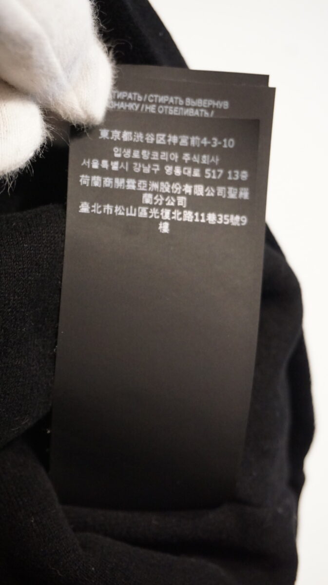 SAINT LAURENT by Anthony Vaccarello 2022AW Turtle-Neck Velor Top | サンローラン バイ アンソニーヴァカレロ 2022-2023a/w タートルネックベロアトップ YP53 2022 00231 20TS 711927 YBTF2 1000
