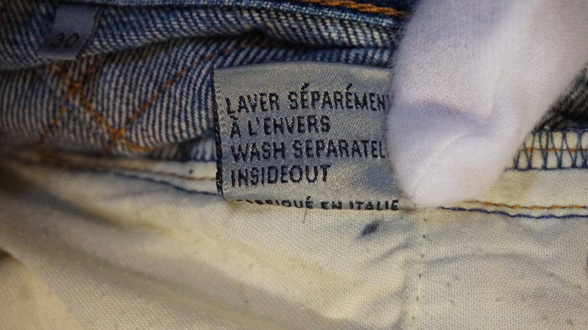 Dior homme by Hedi Slimane 2007SS Spider-Web Like Bleach Jeans Denim Pants | ディオールオムバイエディスリマン 2007s/s スパイダーウェブ風ブリーチデニムパンツ ジーンズ