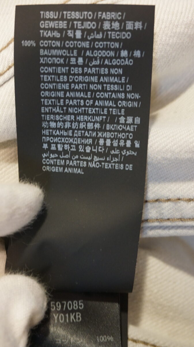 SAINT LAURENT by Anthony Vaccarello 2021SS Fitted Denim Jacket | サンローランバイアンソニーヴァカレロ 2021s/s フィッテッドデニムジャケット ジージャン JP53 2020 00735 DH55 597085 Y01KB 9029