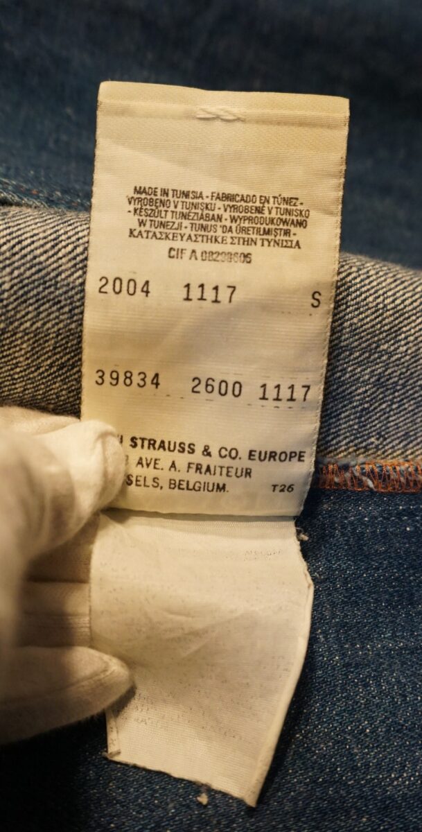 Levi's RED Denim Jacket "1st Coat" | リーバイスレッド デニムジャケット 「ファーストコート」