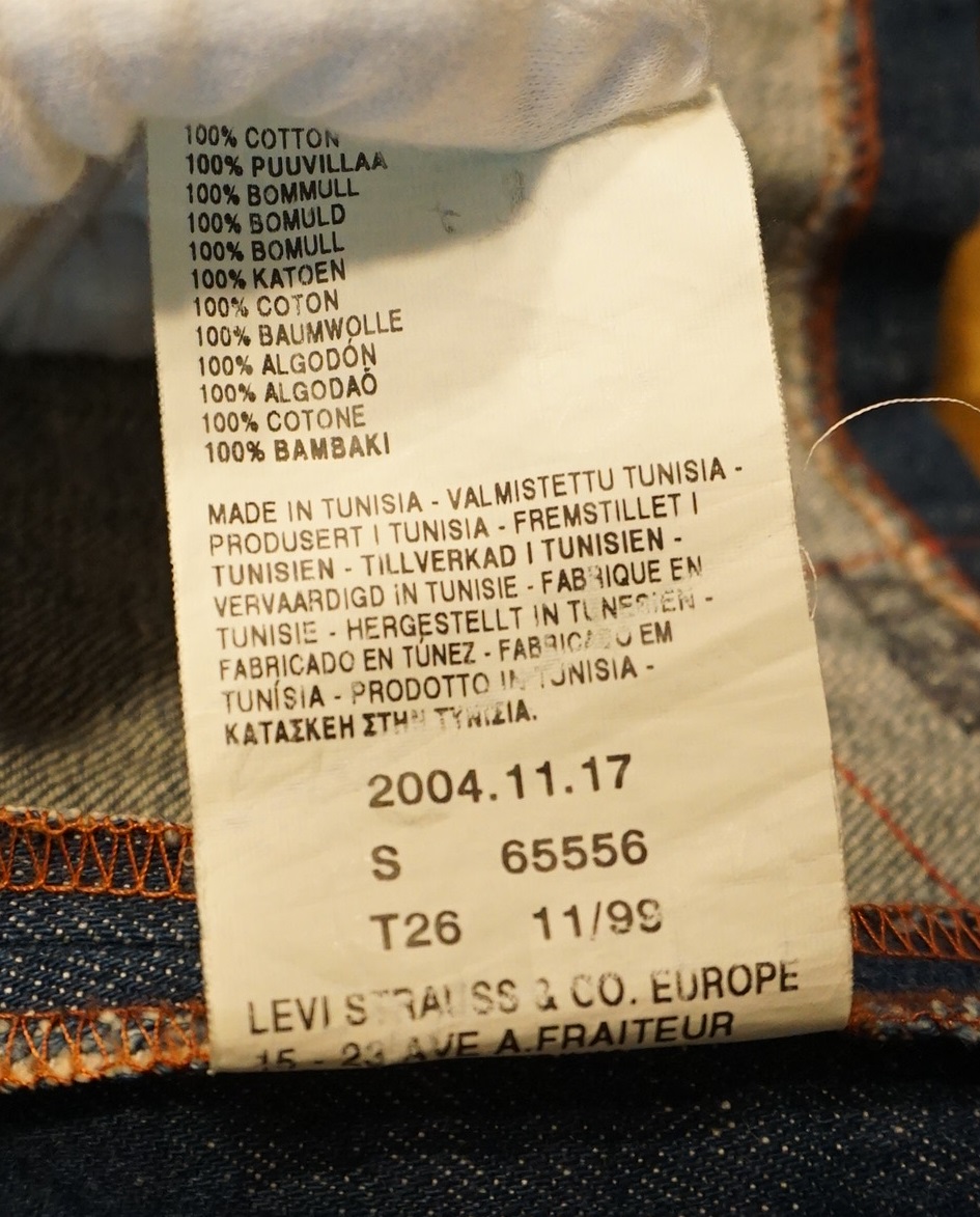 Levi's RED Denim Jacket "1st Coat" | リーバイスレッド デニムジャケット 「ファーストコート」