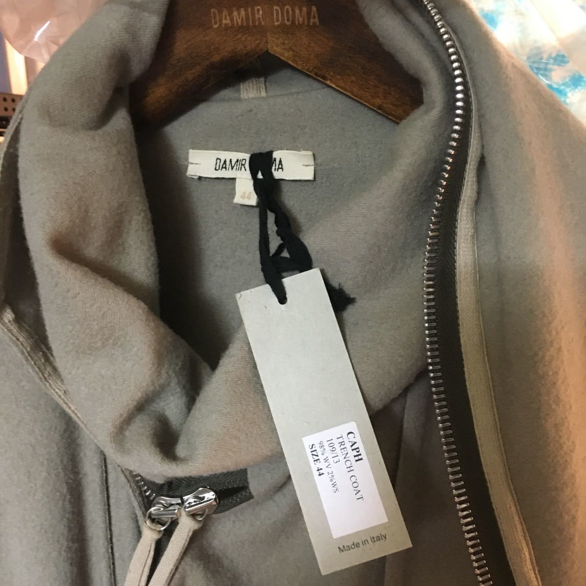 DAMIR DOMA 2008AW Wrap Trench Coat | ダミールドーマ 2008-2009a/w ラップトレンチコート CAPH TRENCH COAT 109/13