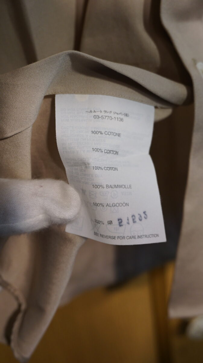 HELMUT LANG "by Himself" Long sleeve shirt | ヘルムートラング 本人期 ロングスリーブシャツ