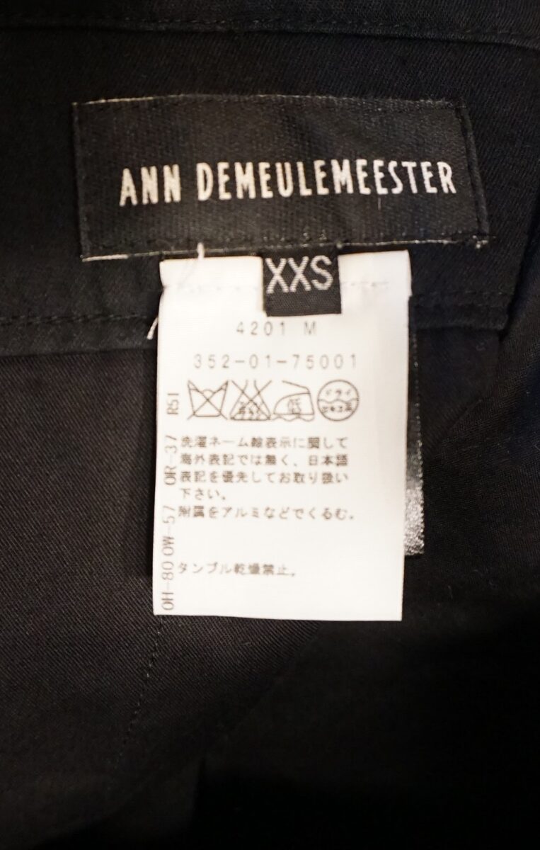 ANN DEMEULEMEESTER 2010AW Wrap Pants | アンドゥムルメステール 2010-2011a/w ラップパンツ 102-3400-162-099 TROUSERS EVANBLACK + MAGNUS BLACK Klant: 278