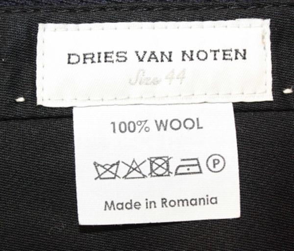 DRIES VAN NOTEN 2011AW Motorcycle Pants | ドリスヴァンノッテン 2011-2012a/w モーターサイクルパンツ